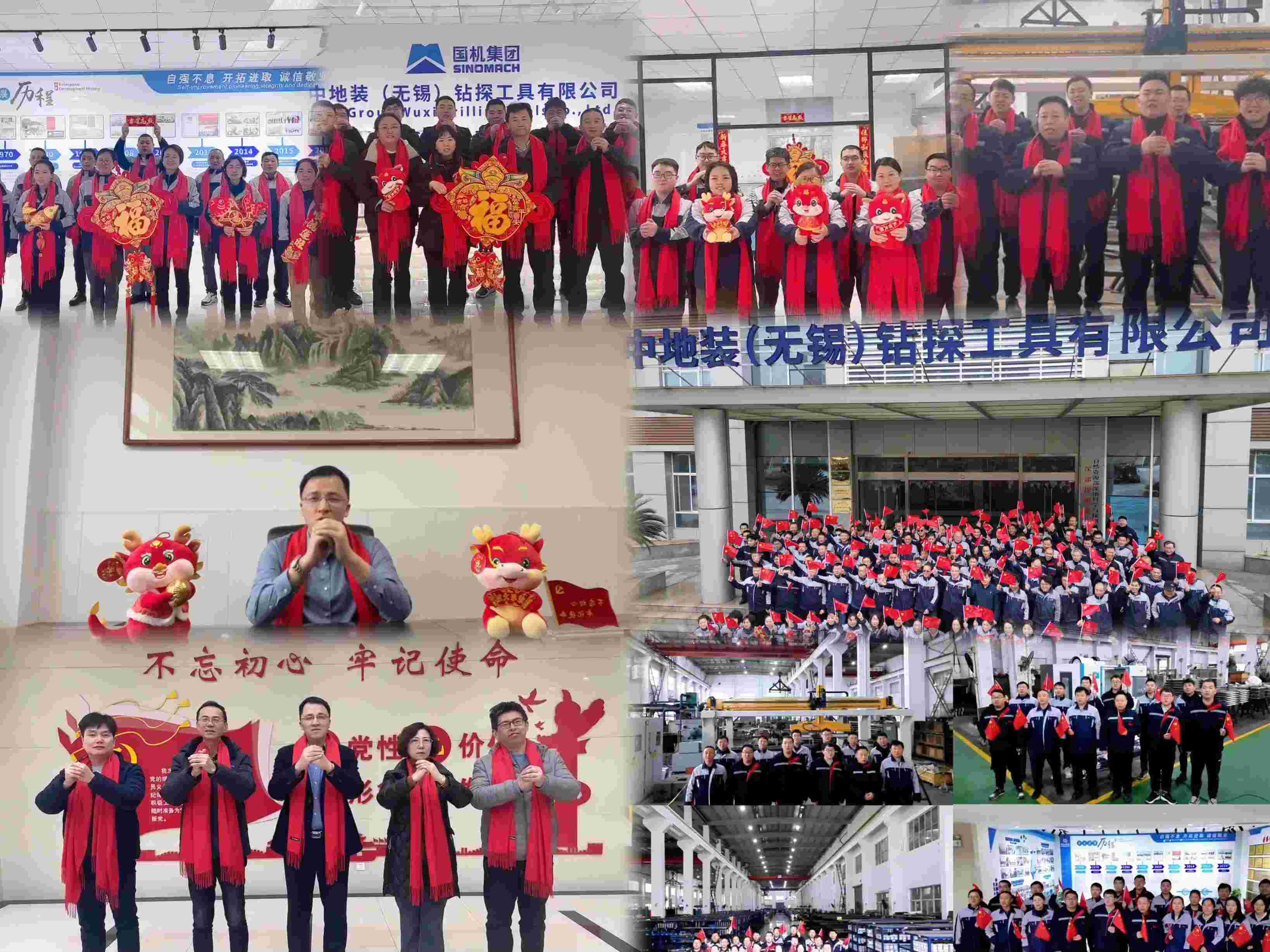 2024hg2088手机版向新老客户,各界朋友拜年了